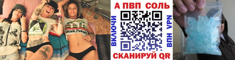 МАРИХУАНА Питкяранта