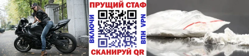 Где продают наркотики Питкяранта Галлюциногенные грибы Кокаин Амфетамин Меф мяу мяу NBOMe Канабис