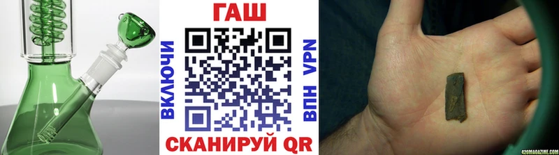продажа наркотиков Питкяранта Гашиш убойный