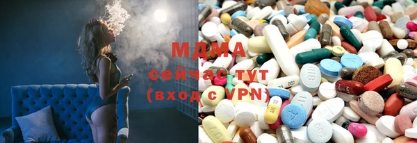 прущая мука Верхнеуральск