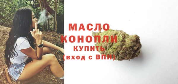 герыч Верхний Тагил