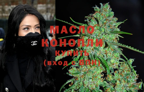 прущая мука Верхнеуральск