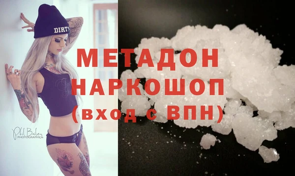 прущая мука Верхнеуральск