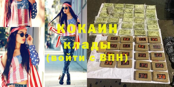 прущая мука Верхнеуральск