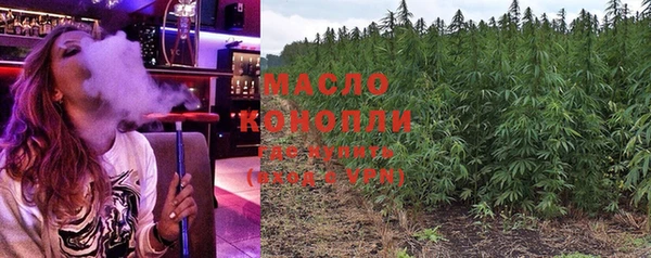 меф VHQ Верея
