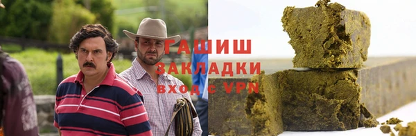 МДПВ Володарск