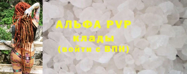 МДПВ Володарск