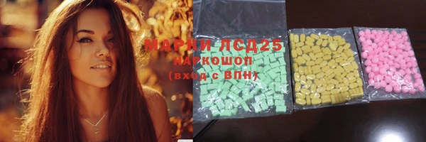 прущая мука Верхнеуральск