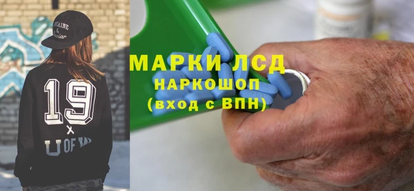 прущая мука Верхнеуральск