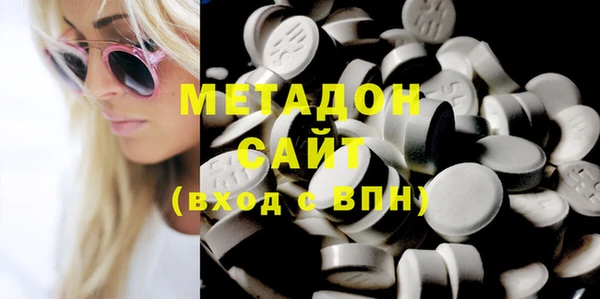 меф VHQ Верея