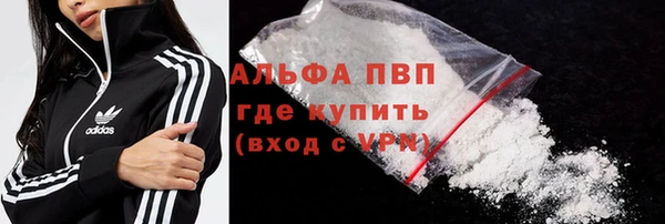 меф VHQ Верея