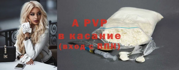 меф VHQ Верея