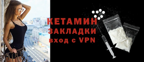 герыч Верхний Тагил
