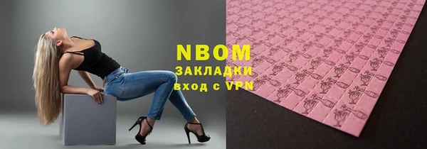 меф VHQ Верея
