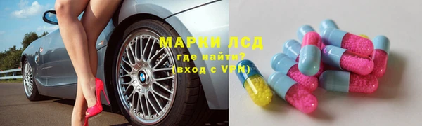 прущая мука Верхнеуральск