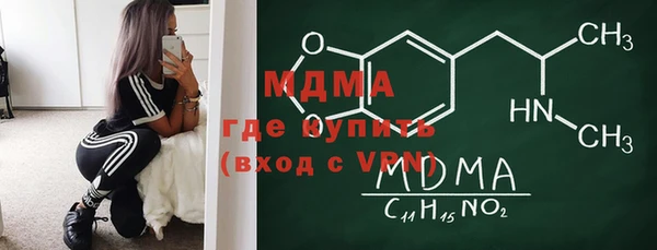 меф VHQ Верея