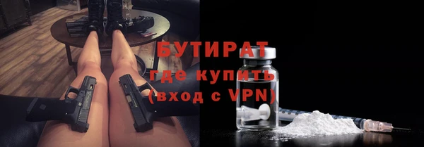 меф VHQ Верея