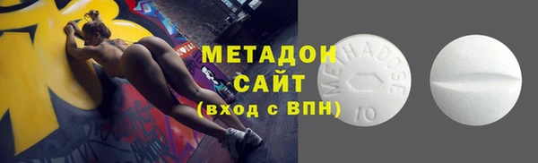 меф VHQ Верея