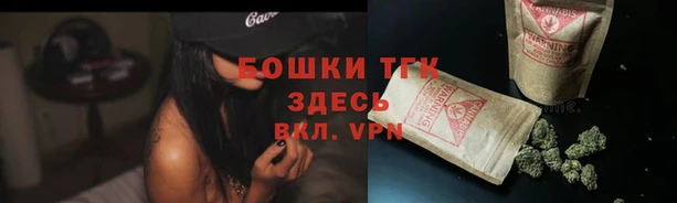 прущая мука Верхнеуральск