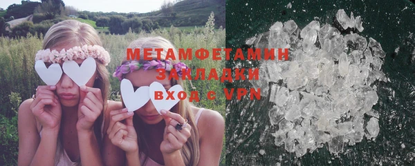 прущая мука Верхнеуральск