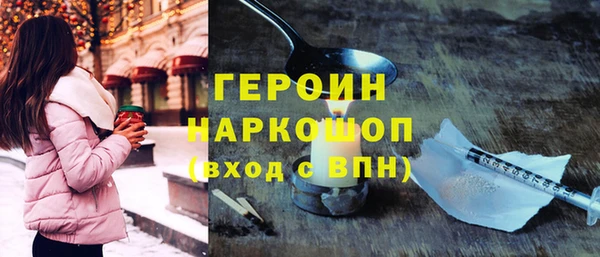 меф VHQ Верея