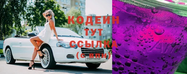 меф VHQ Верея