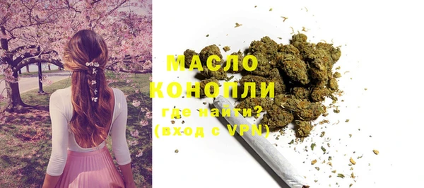 меф VHQ Верея