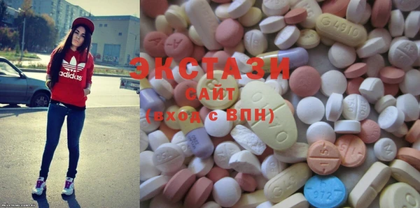прущая мука Верхнеуральск