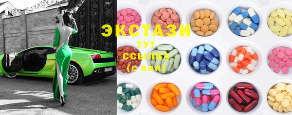 герыч Верхний Тагил