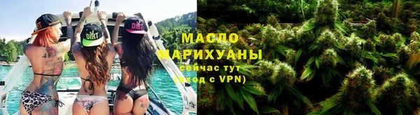 герыч Верхний Тагил