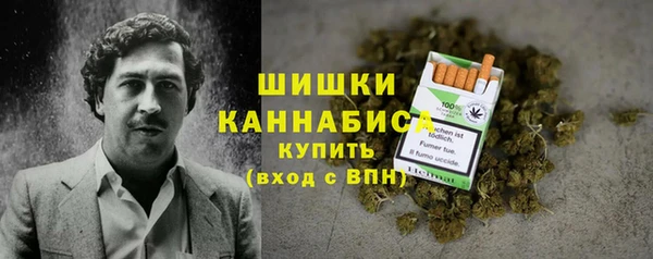 герыч Верхний Тагил