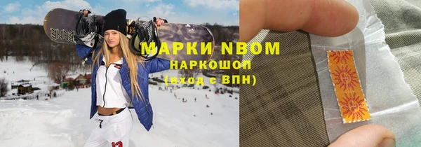 прущая мука Верхнеуральск