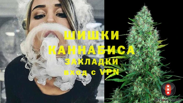 герыч Верхний Тагил