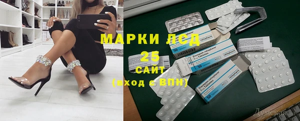 прущая мука Верхнеуральск