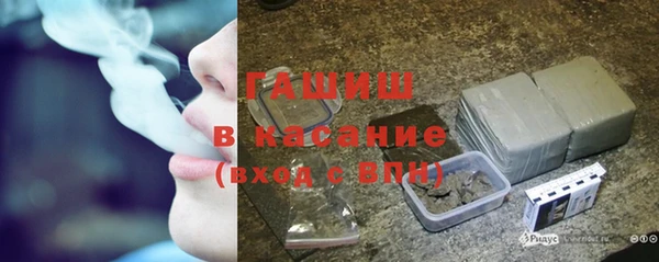 меф VHQ Верея