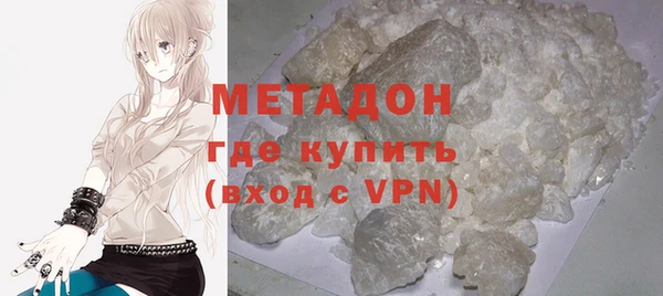 прущая мука Верхнеуральск