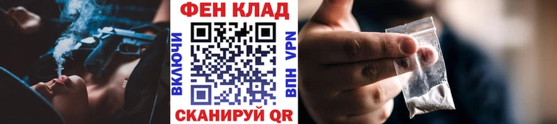 МЕТАМФЕТАМИН витя  Питкяранта 