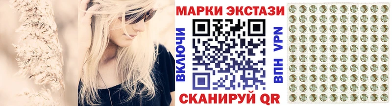 OMG как зайти  Питкяранта  Марки NBOMe 1,8мг 