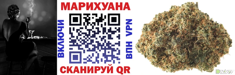 Марихуана White Widow  Питкяранта 